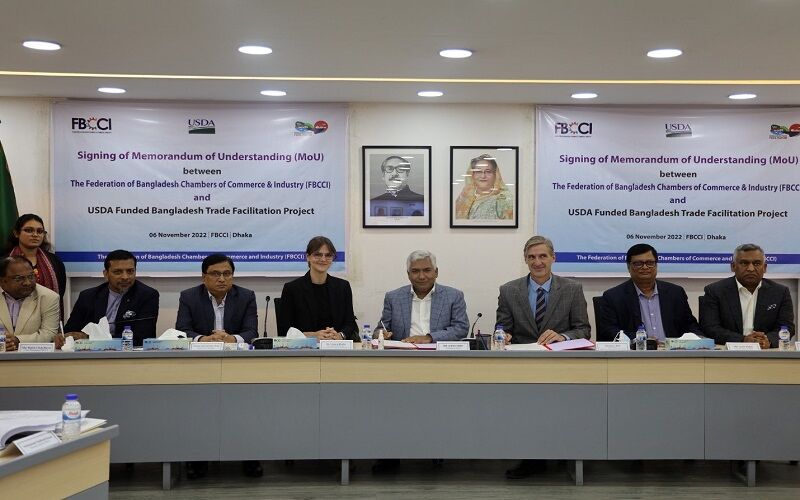 Signing of memorandum Understanding (MoU) between FBCCI